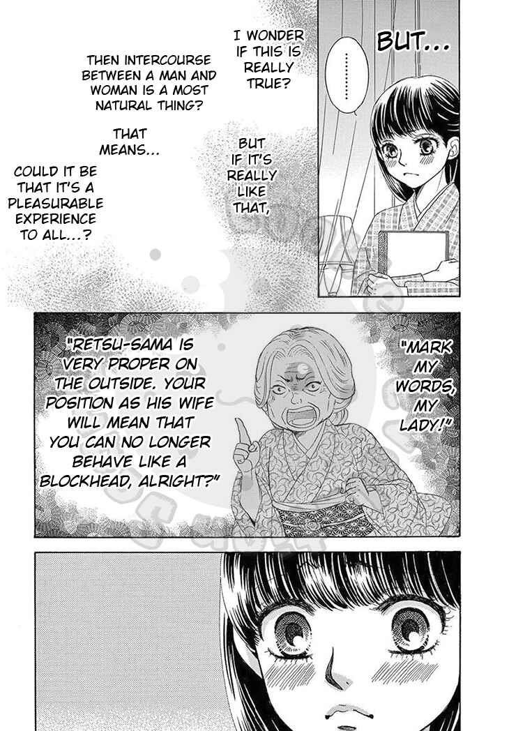 Page 12 Chapter 18 The Rose-Colored Promise