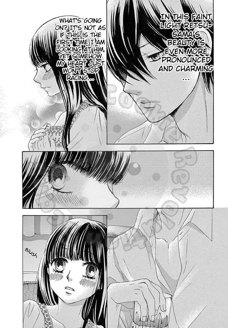 Page 17 Chapter 18 The Rose-Colored Promise