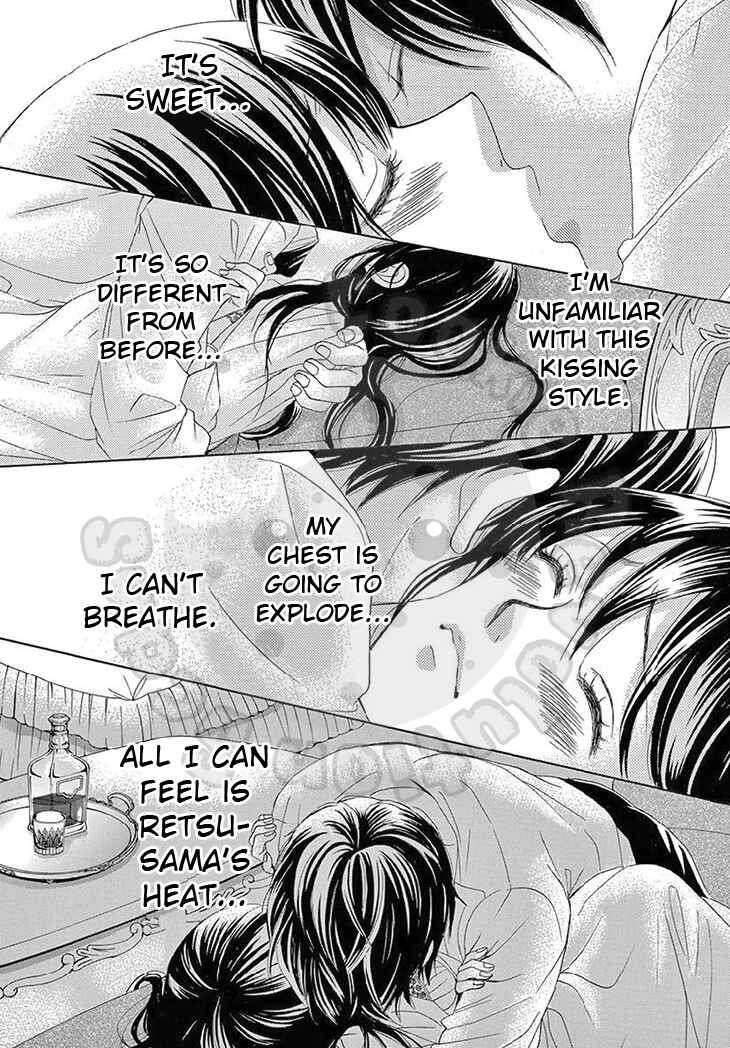 Page 21 Chapter 18 The Rose-Colored Promise