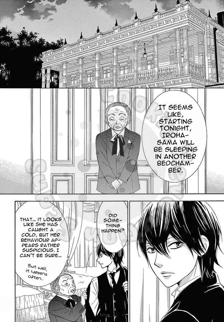 Page 26 Chapter 18 The Rose-Colored Promise