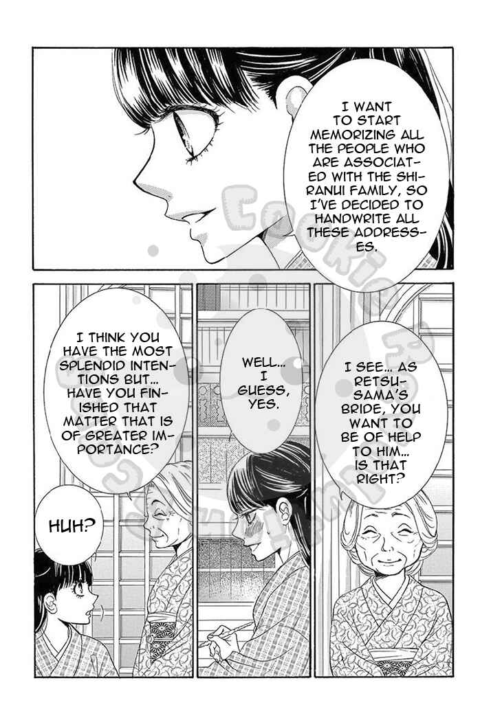 Page 6 Chapter 18 The Rose-Colored Promise
