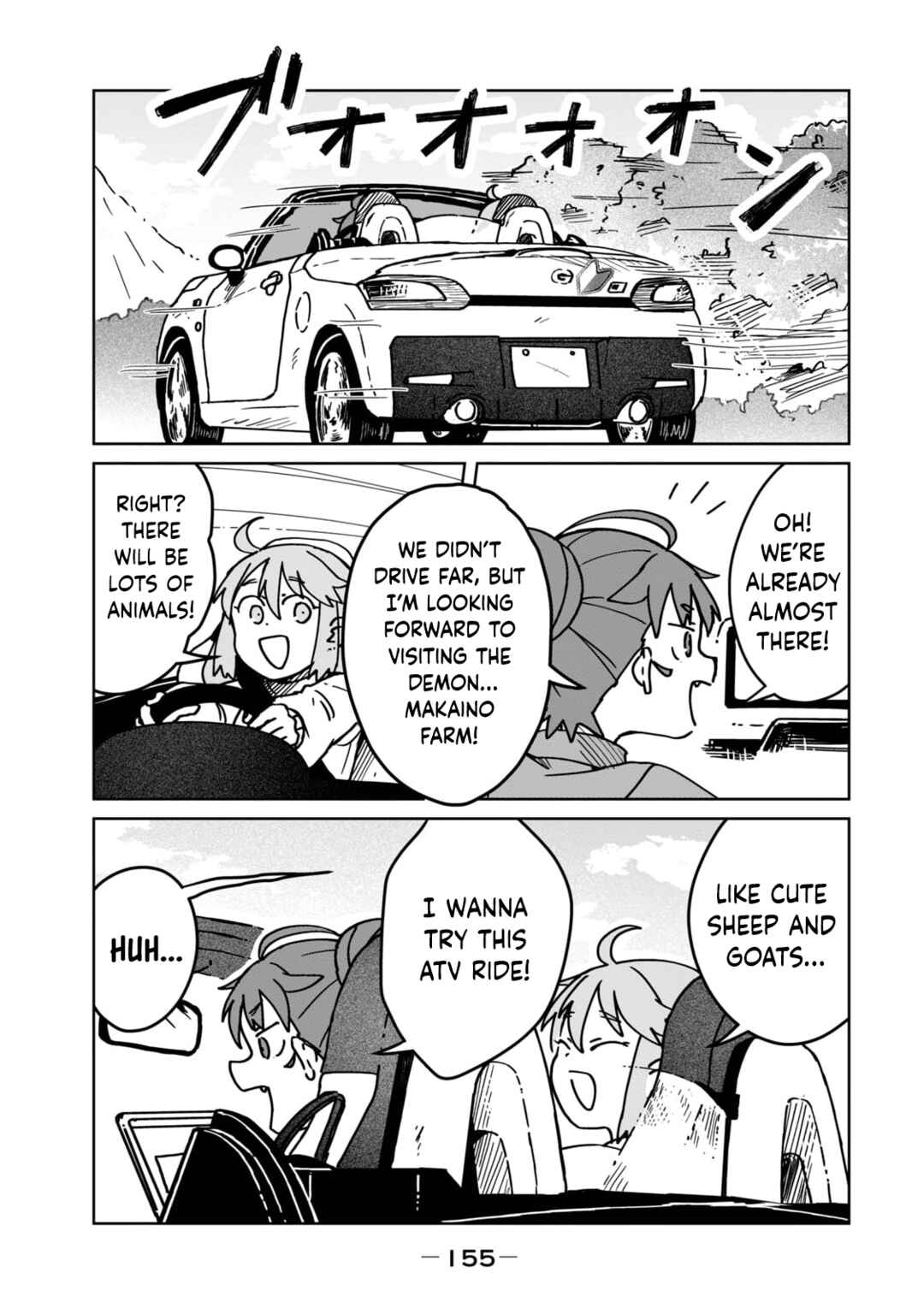 Page 3 Chapter 8 Open Car Girls