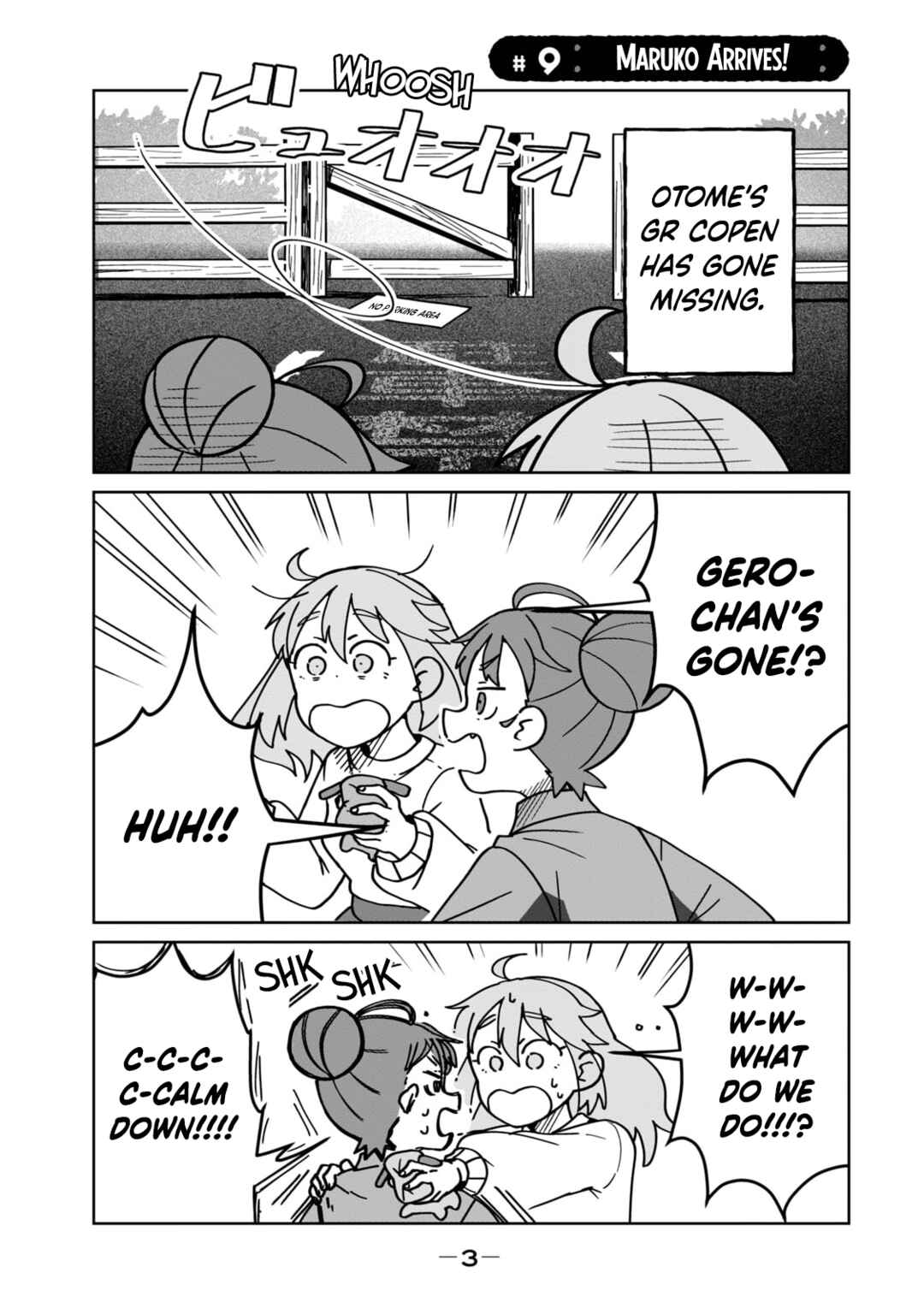 Page 3 Chapter 9 Open Car Girls