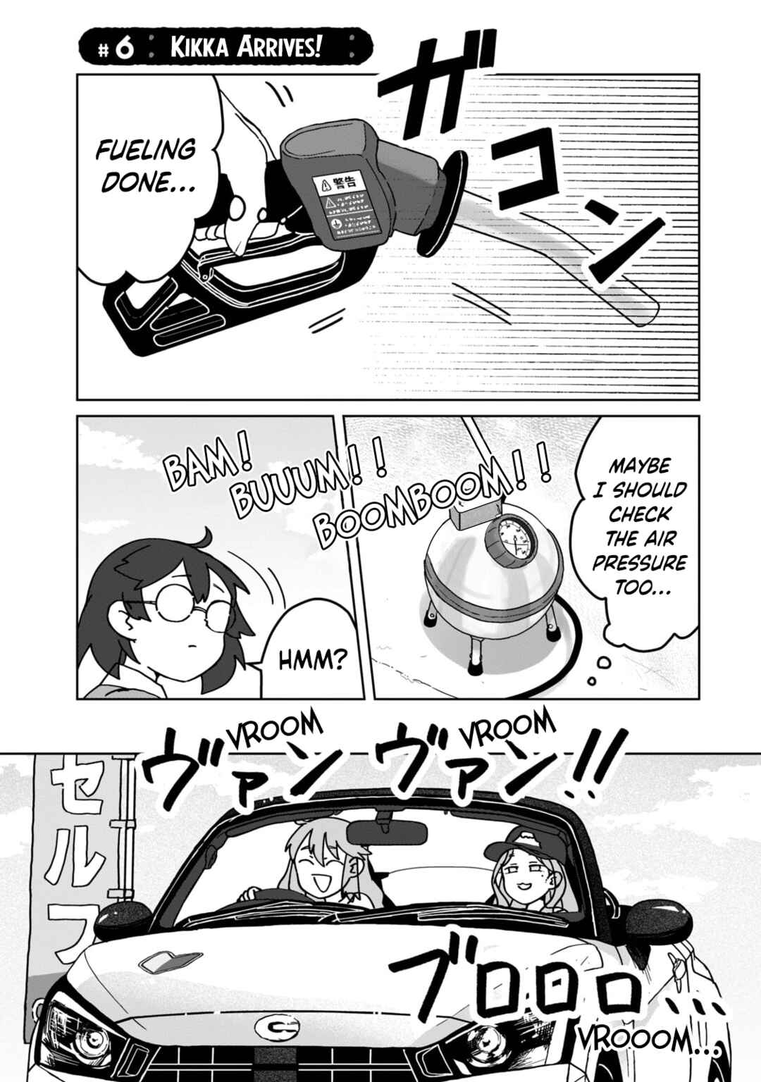 Page 1 Chapter 6 Open Car Girls
