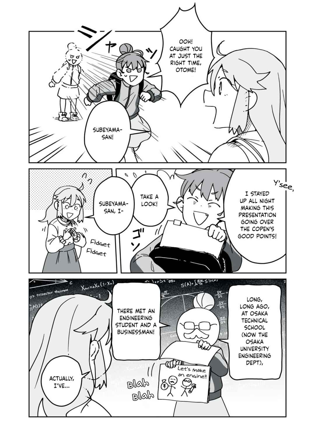 Page 14 Chapter 3 Open Car Girls