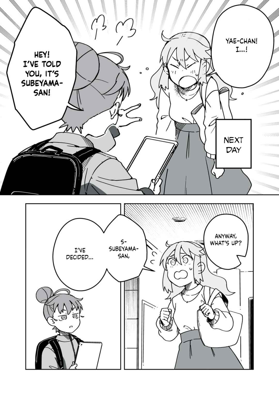 Page 3 Chapter 3 Open Car Girls
