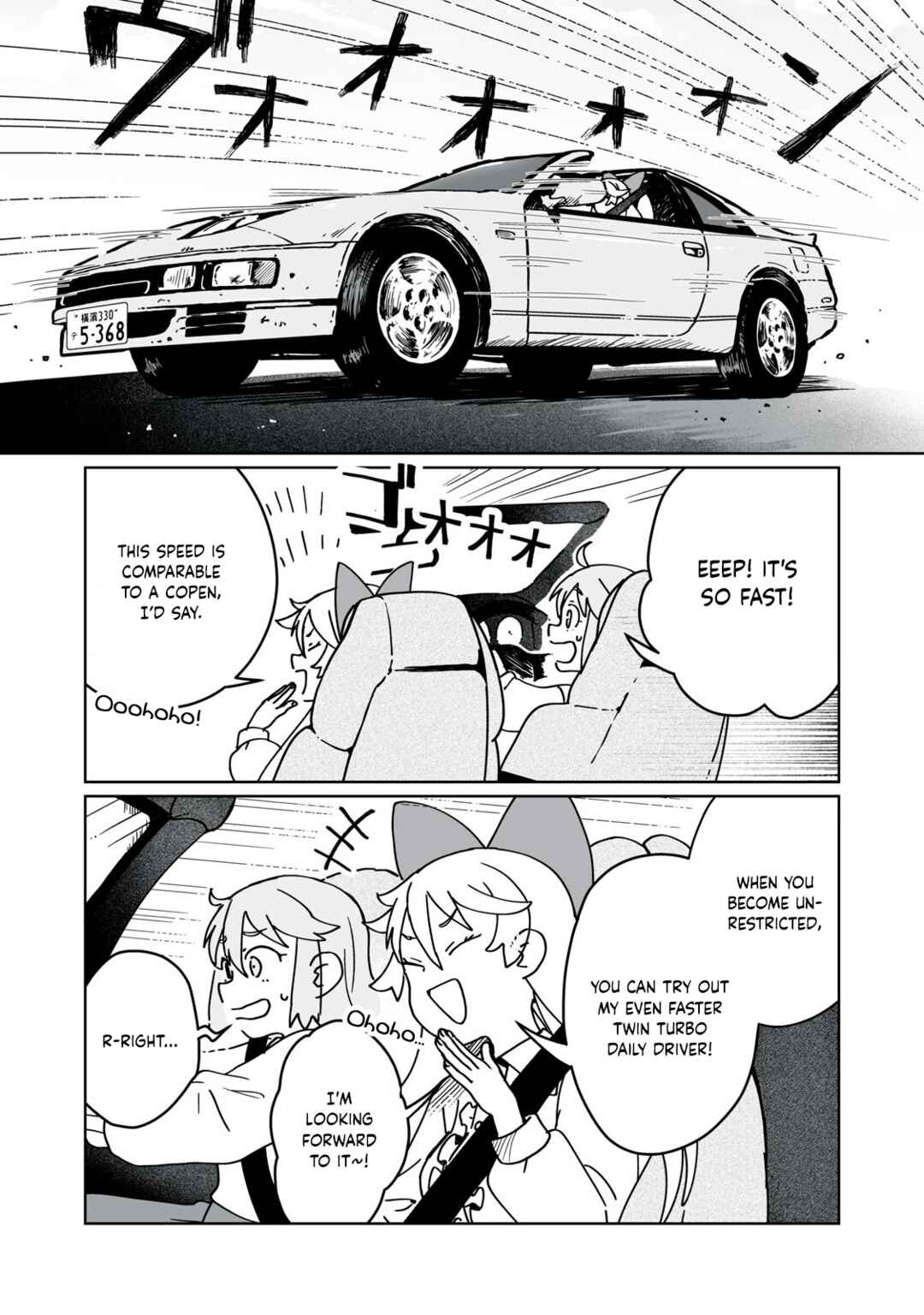 Page 20 Chapter 2 Open Car Girls