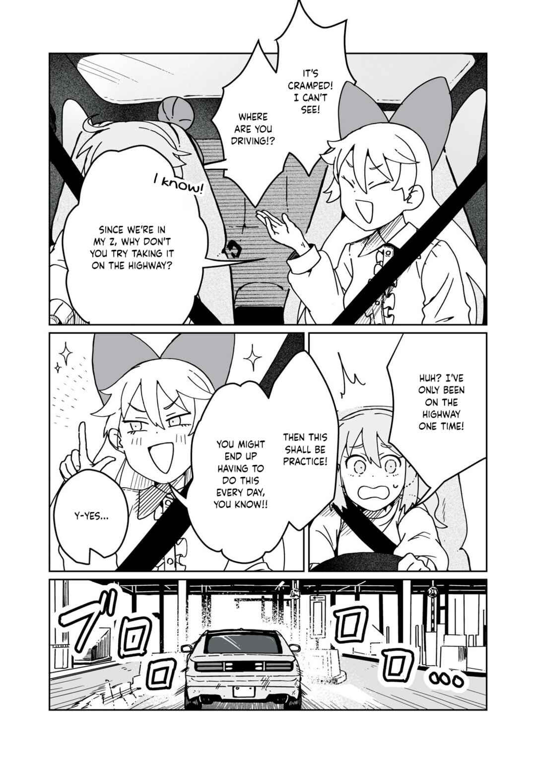 Page 21 Chapter 2 Open Car Girls
