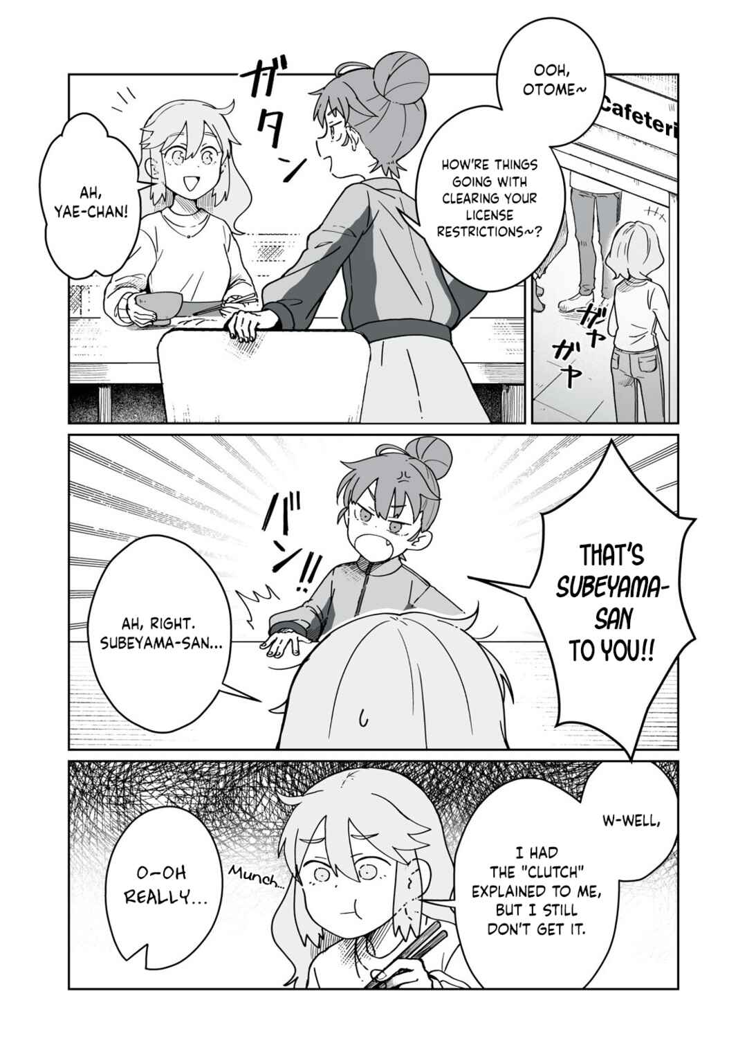 Page 3 Chapter 2 Open Car Girls