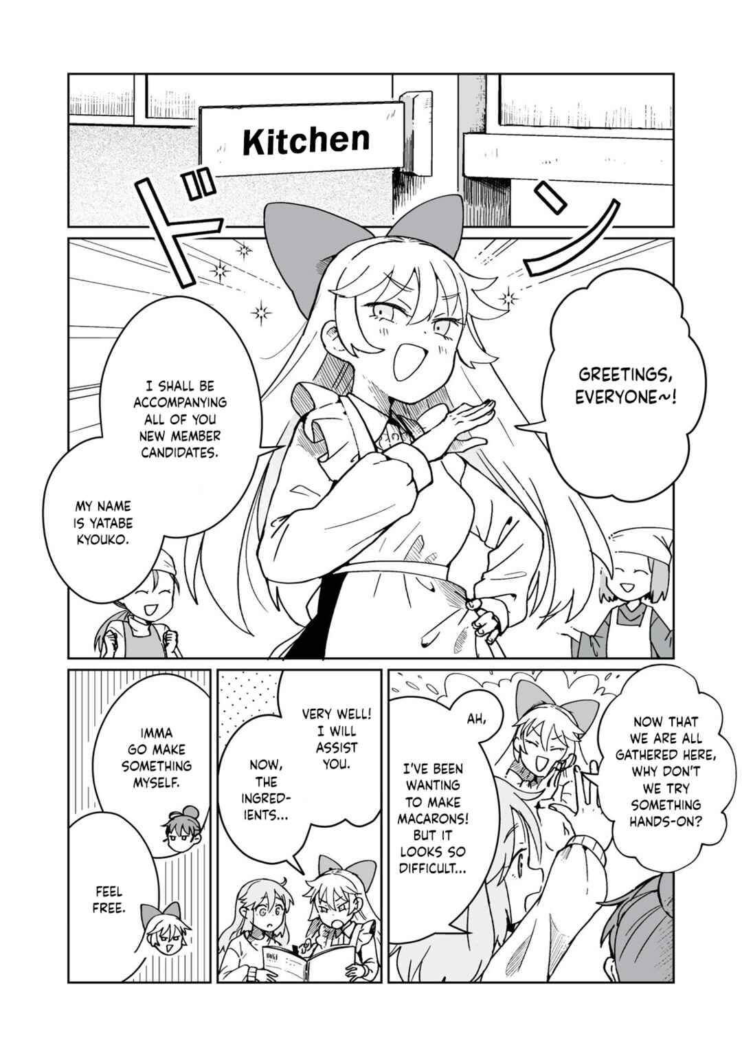 Page 7 Chapter 2 Open Car Girls