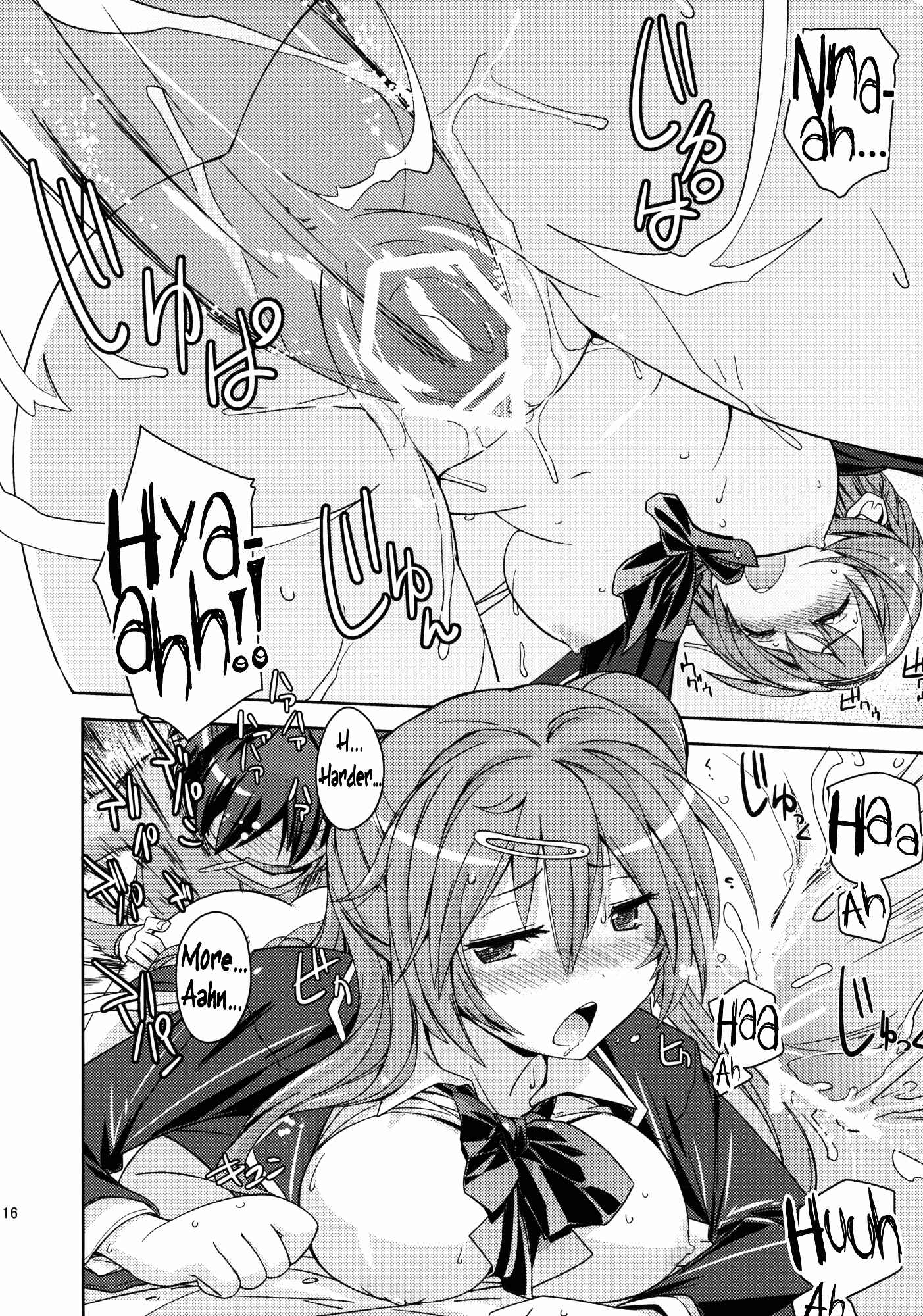 Page 15 Chapter Unknown_426b Chuunibyou demo Koi ga Shitai! - Poyopacho CC (Doujinshi)