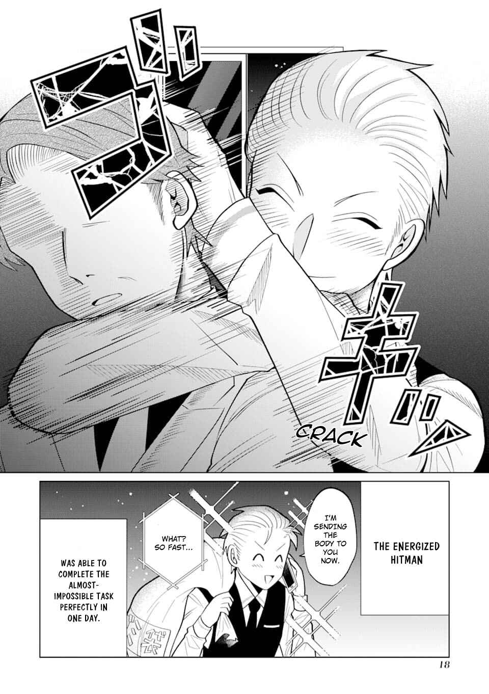 Page 17 Chapter 6 Koroshiya Datte Mimamoritai