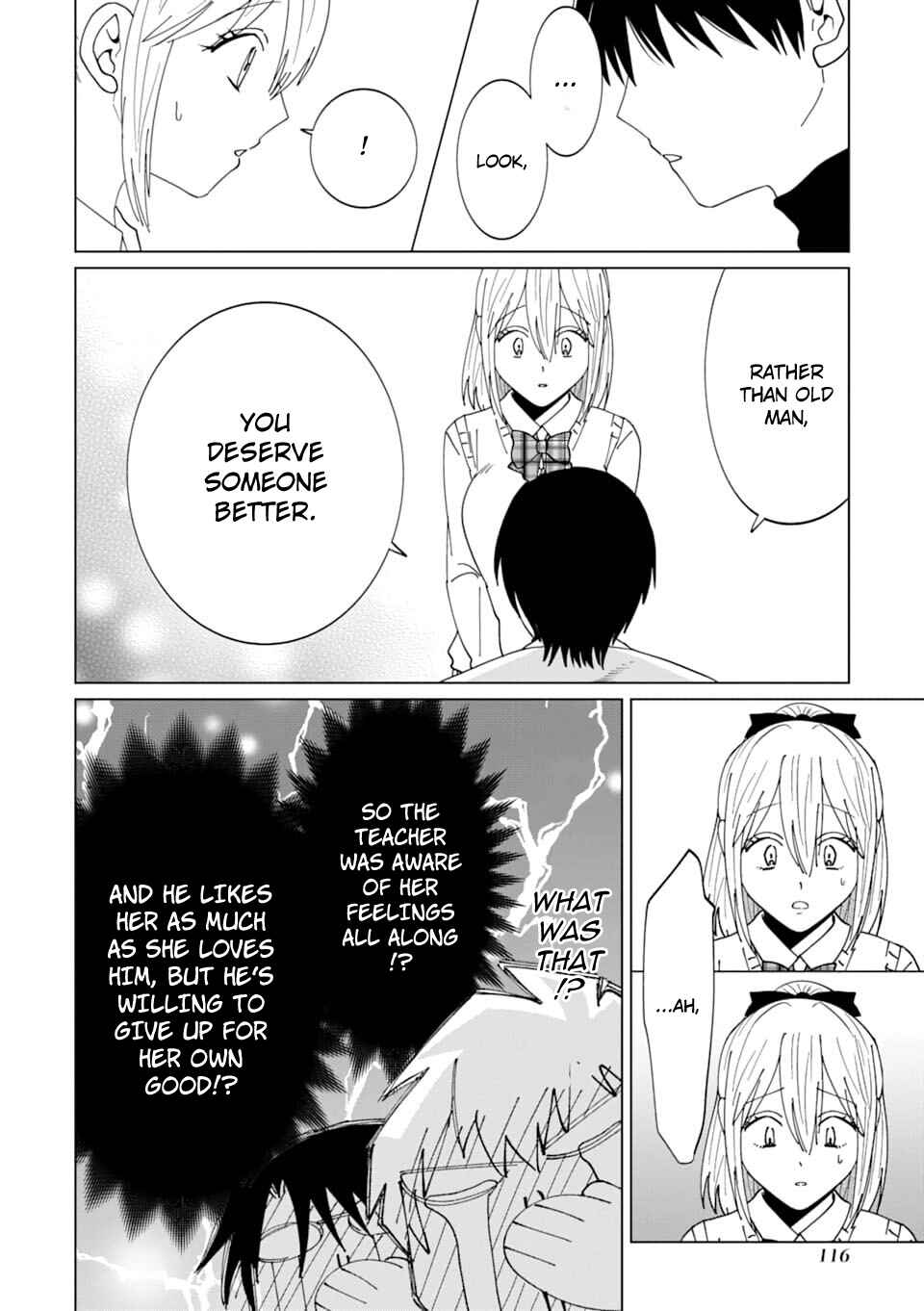Page 17 Chapter 5 Koroshiya Datte Mimamoritai