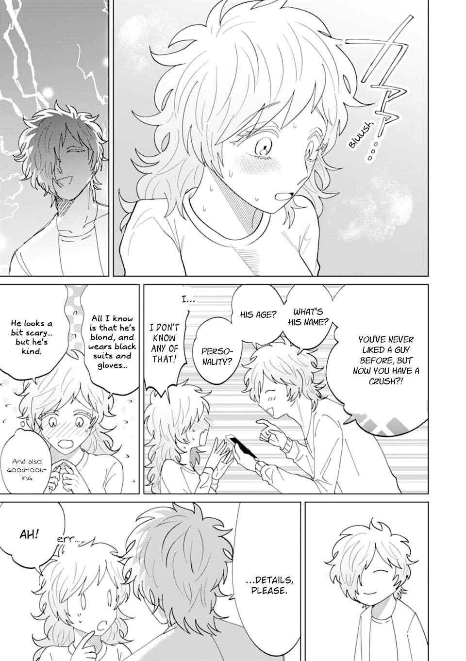 Page 18 Chapter 4 Koroshiya Datte Mimamoritai
