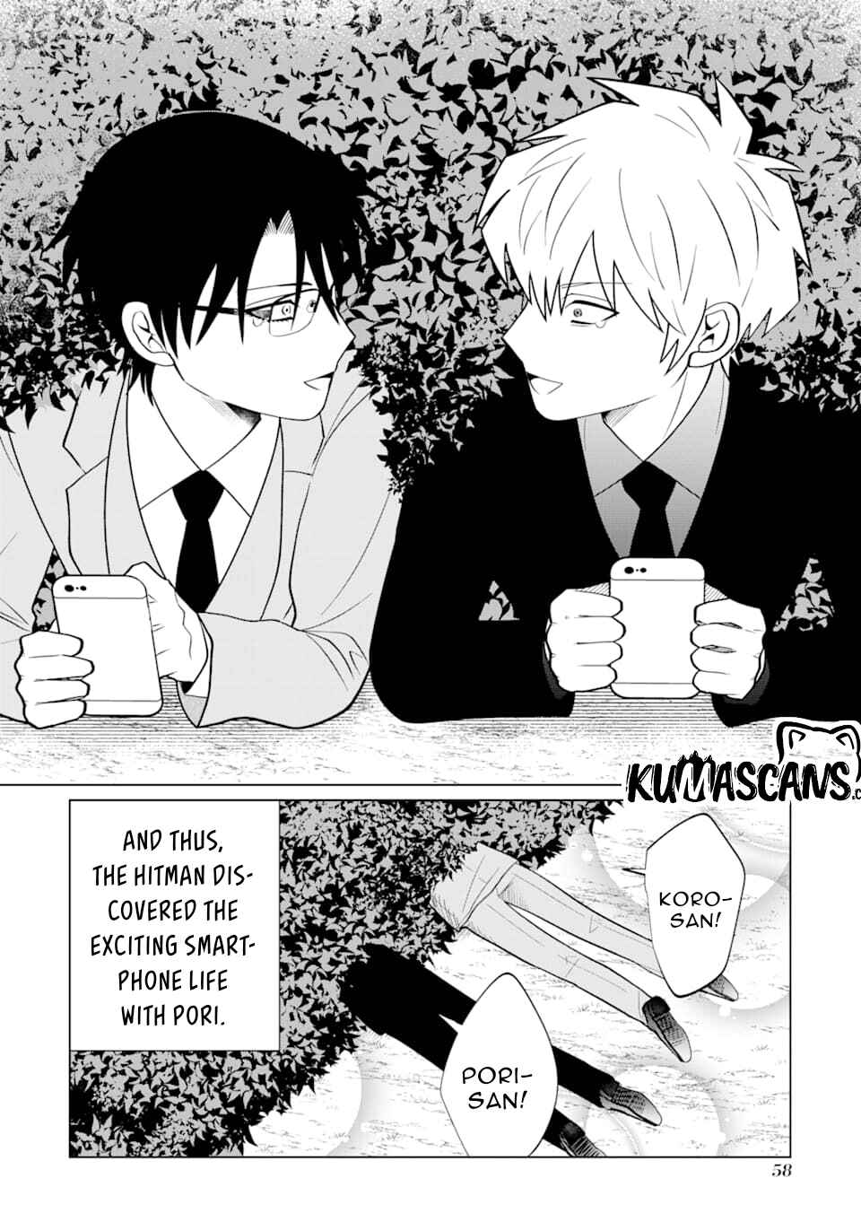 Page 17 Chapter 8 Koroshiya Datte Mimamoritai