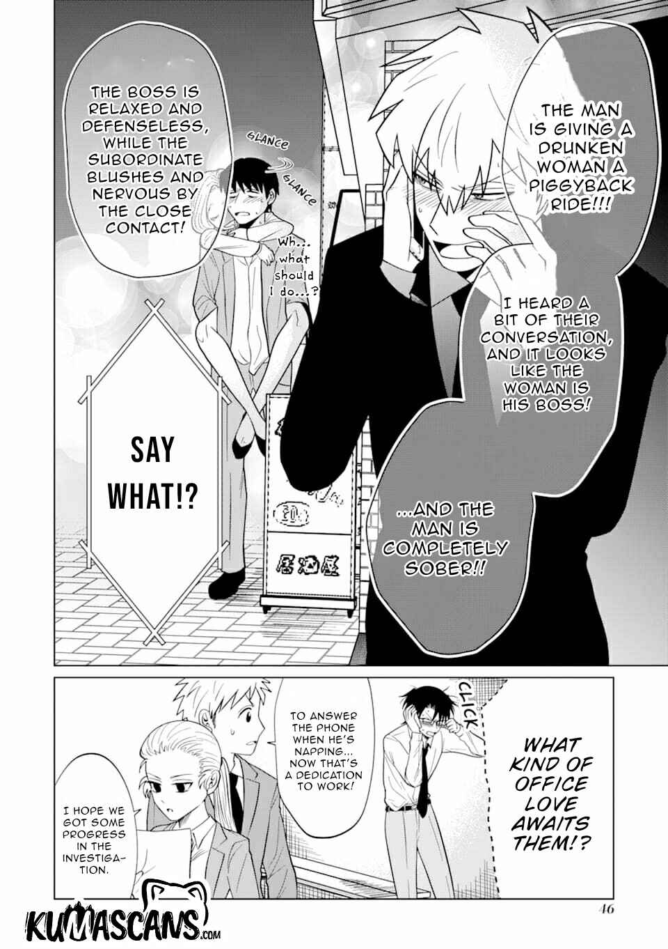 Page 5 Chapter 8 Koroshiya Datte Mimamoritai