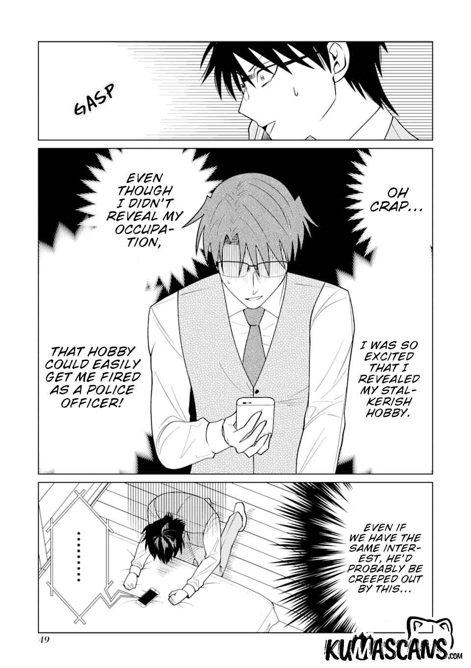 Page 8 Chapter 8 Koroshiya Datte Mimamoritai