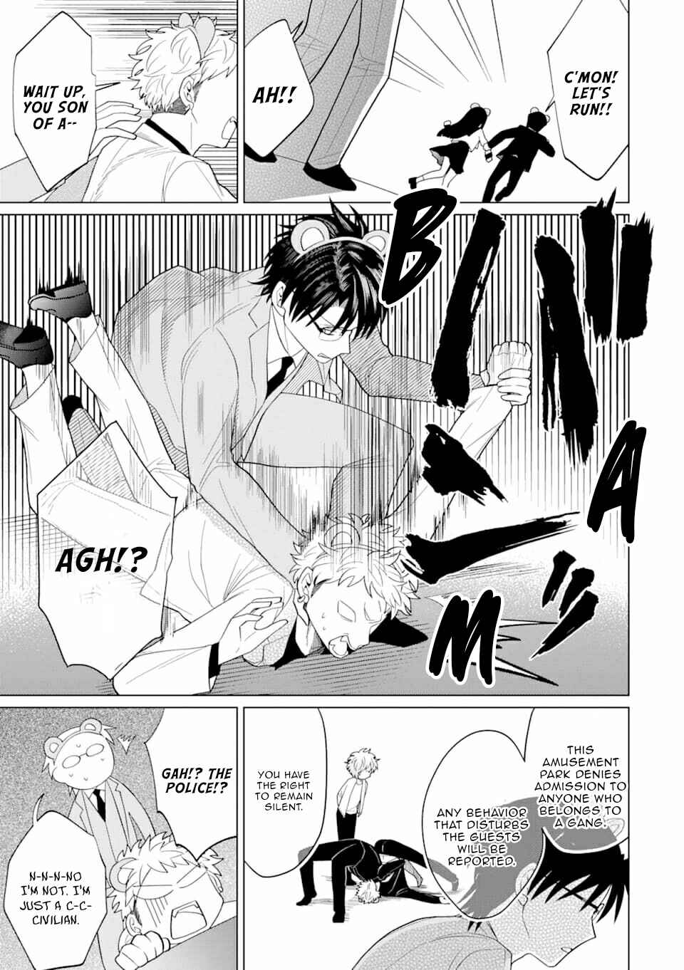 Page 19 Chapter 10 Koroshiya Datte Mimamoritai