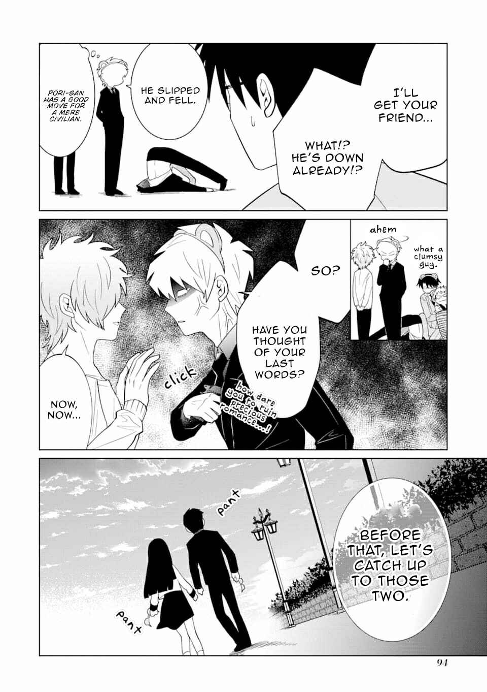 Page 20 Chapter 10 Koroshiya Datte Mimamoritai