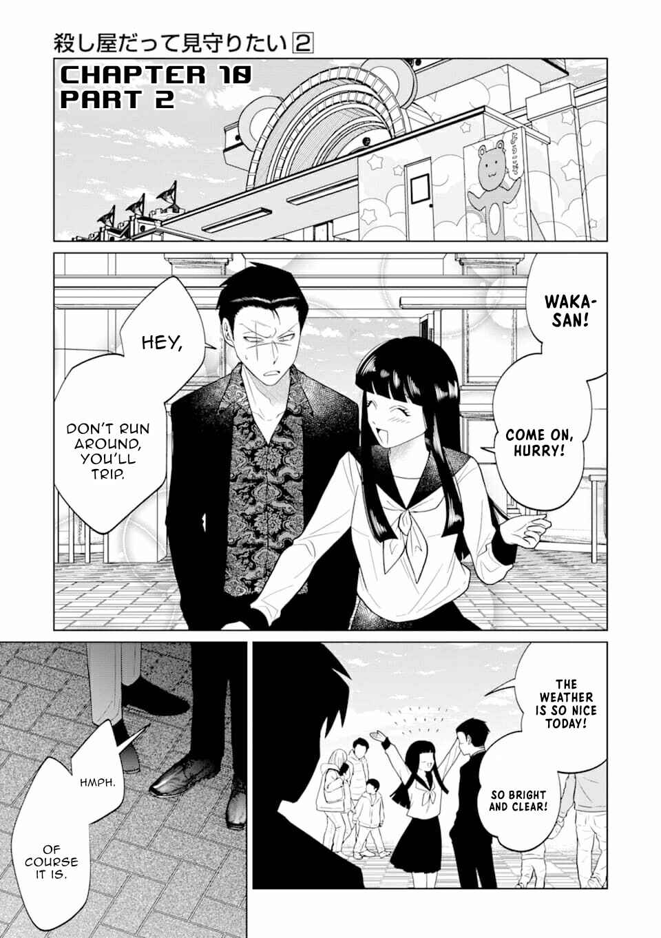 Page 7 Chapter 10 Koroshiya Datte Mimamoritai