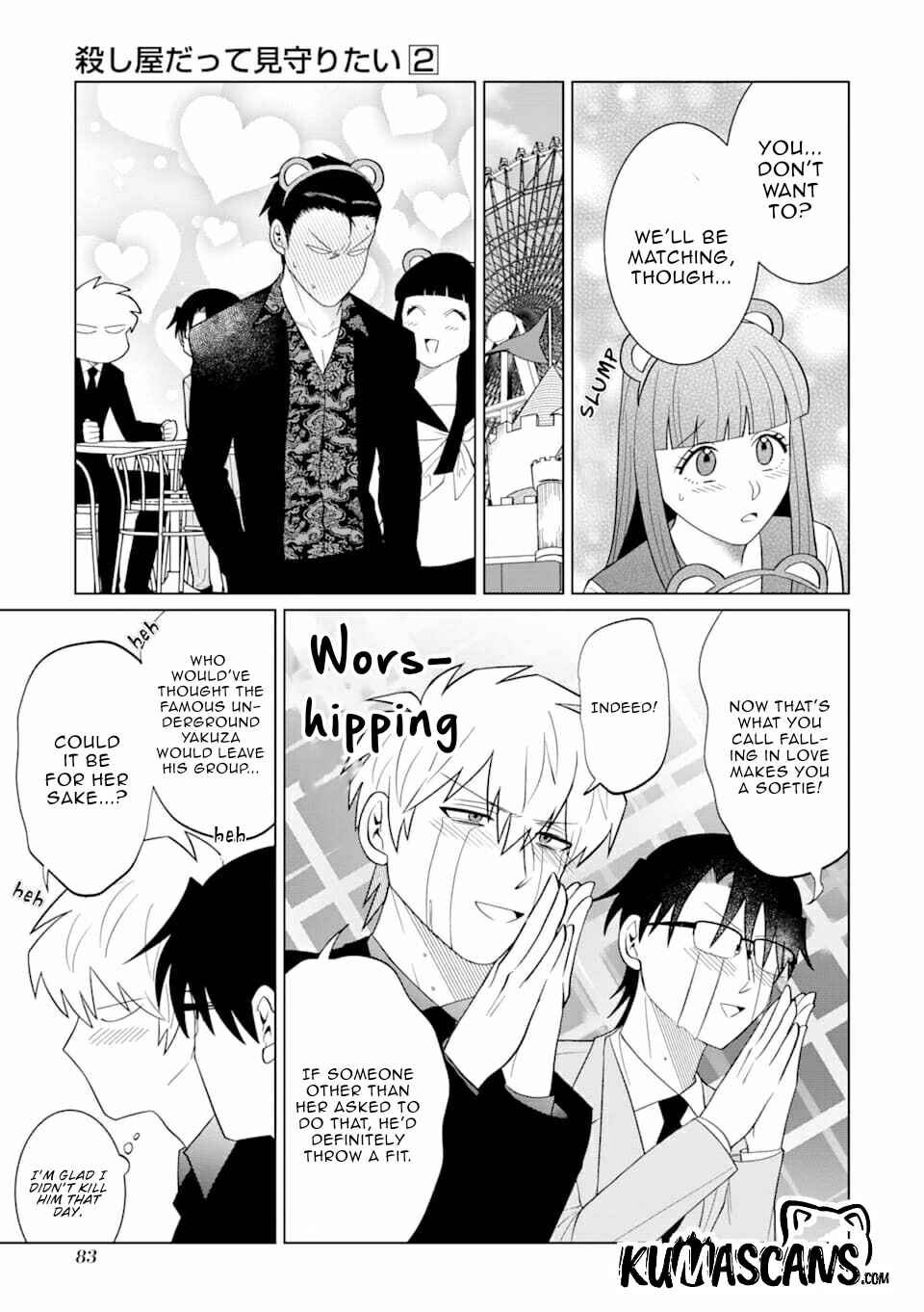 Page 9 Chapter 10 Koroshiya Datte Mimamoritai