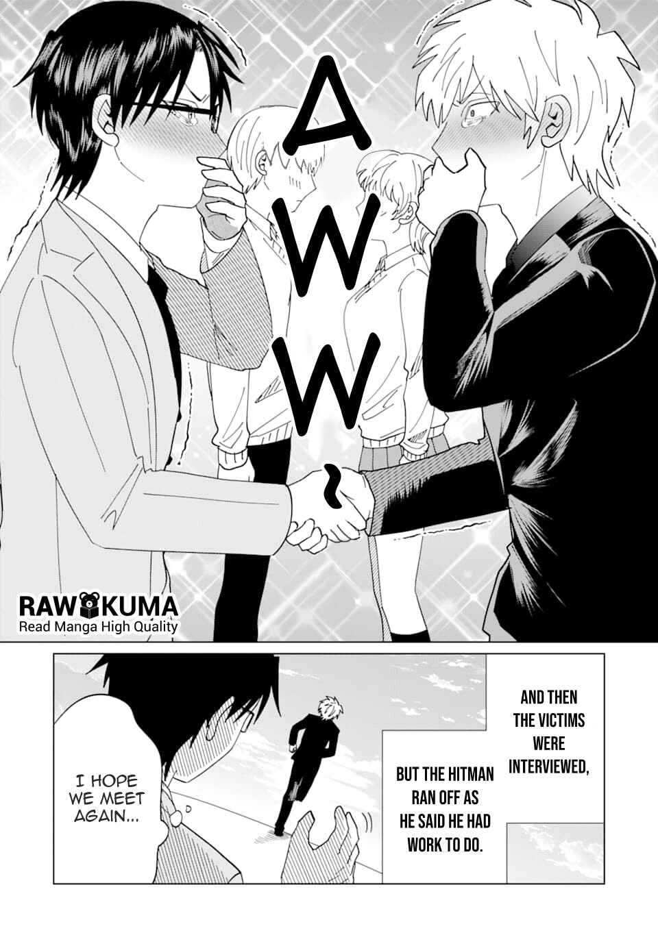 Page 16 Chapter 3 Koroshiya Datte Mimamoritai