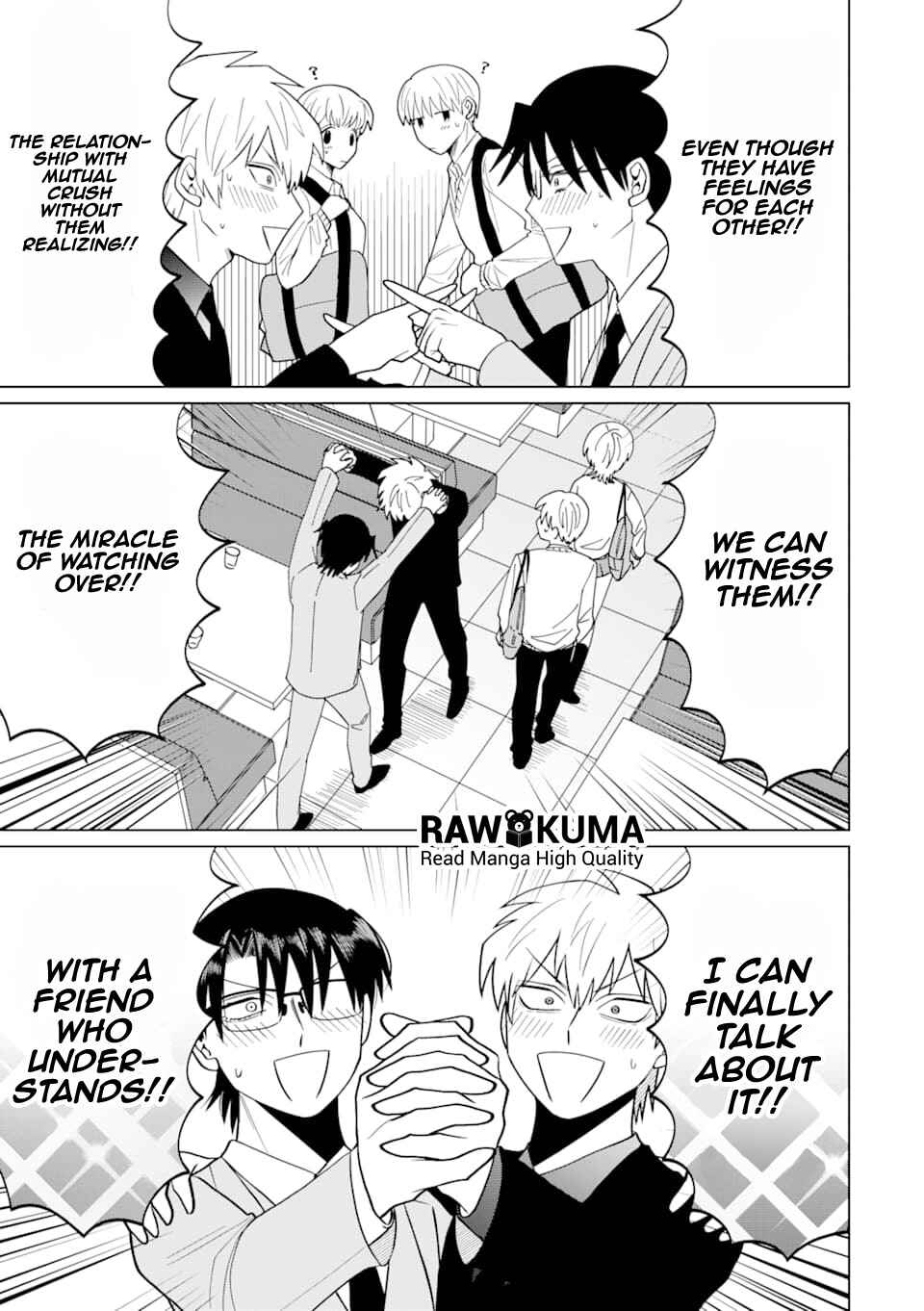 Page 7 Chapter 3 Koroshiya Datte Mimamoritai