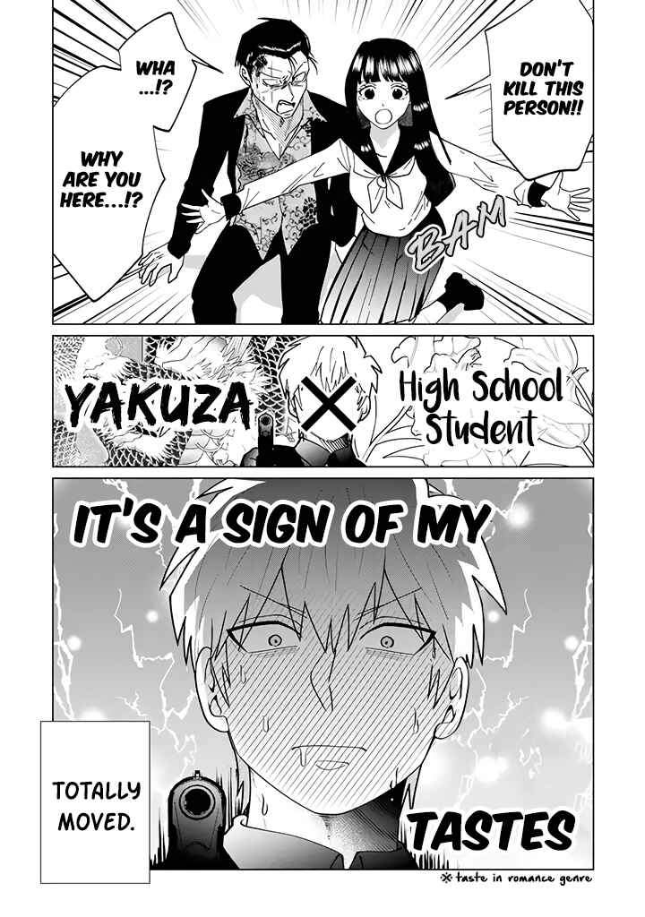 Page 2 Chapter 1.2 Koroshiya Datte Mimamoritai