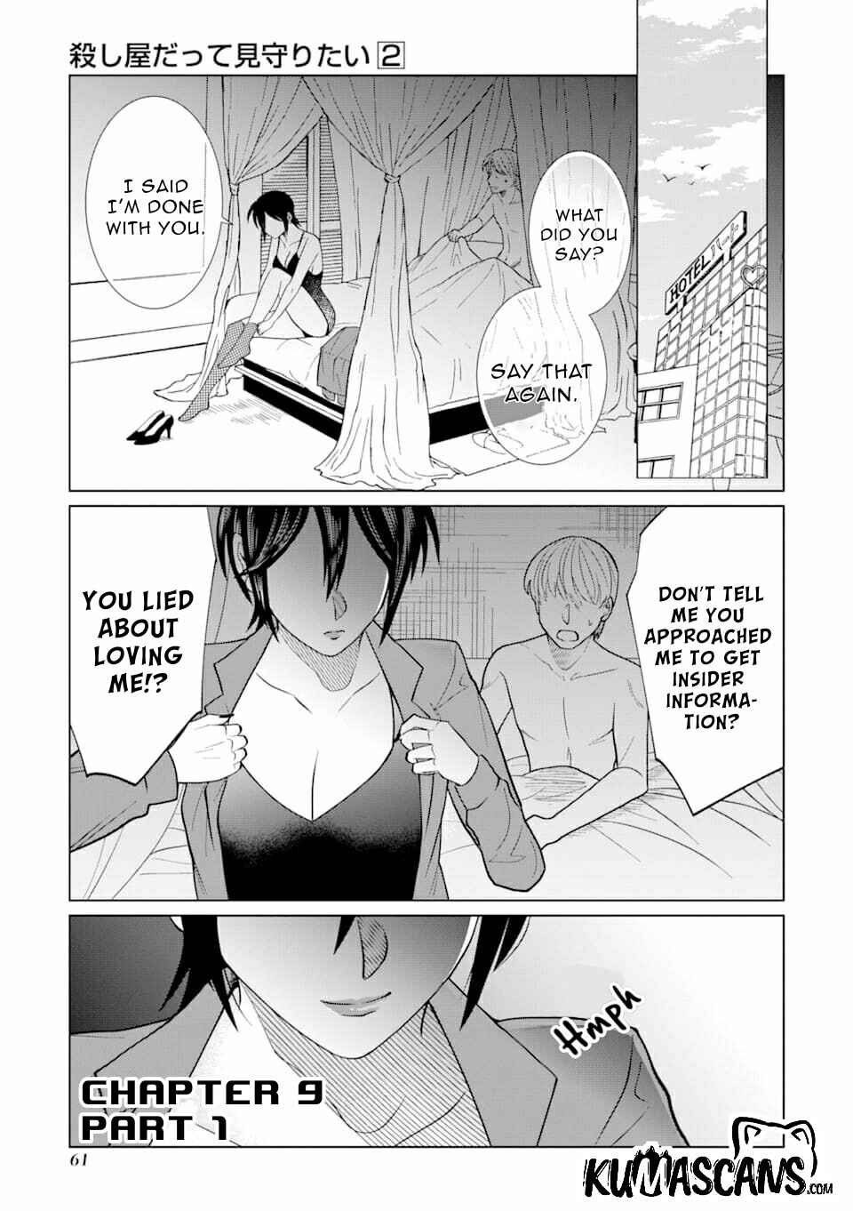 Page 2 Chapter 9 Koroshiya Datte Mimamoritai