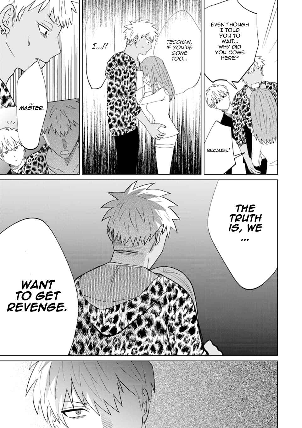Page 11 Chapter 2 Koroshiya Datte Mimamoritai