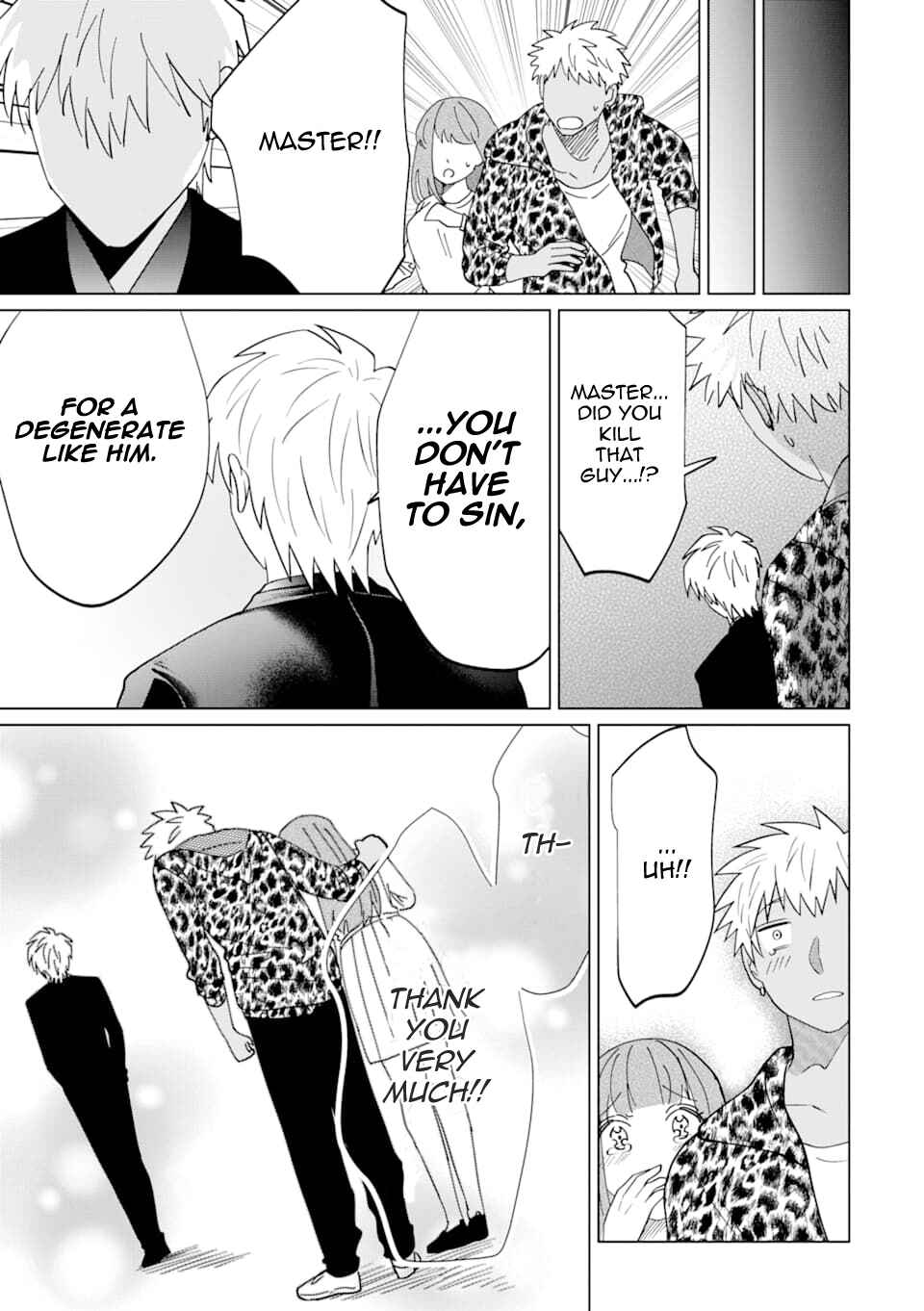 Page 15 Chapter 2 Koroshiya Datte Mimamoritai