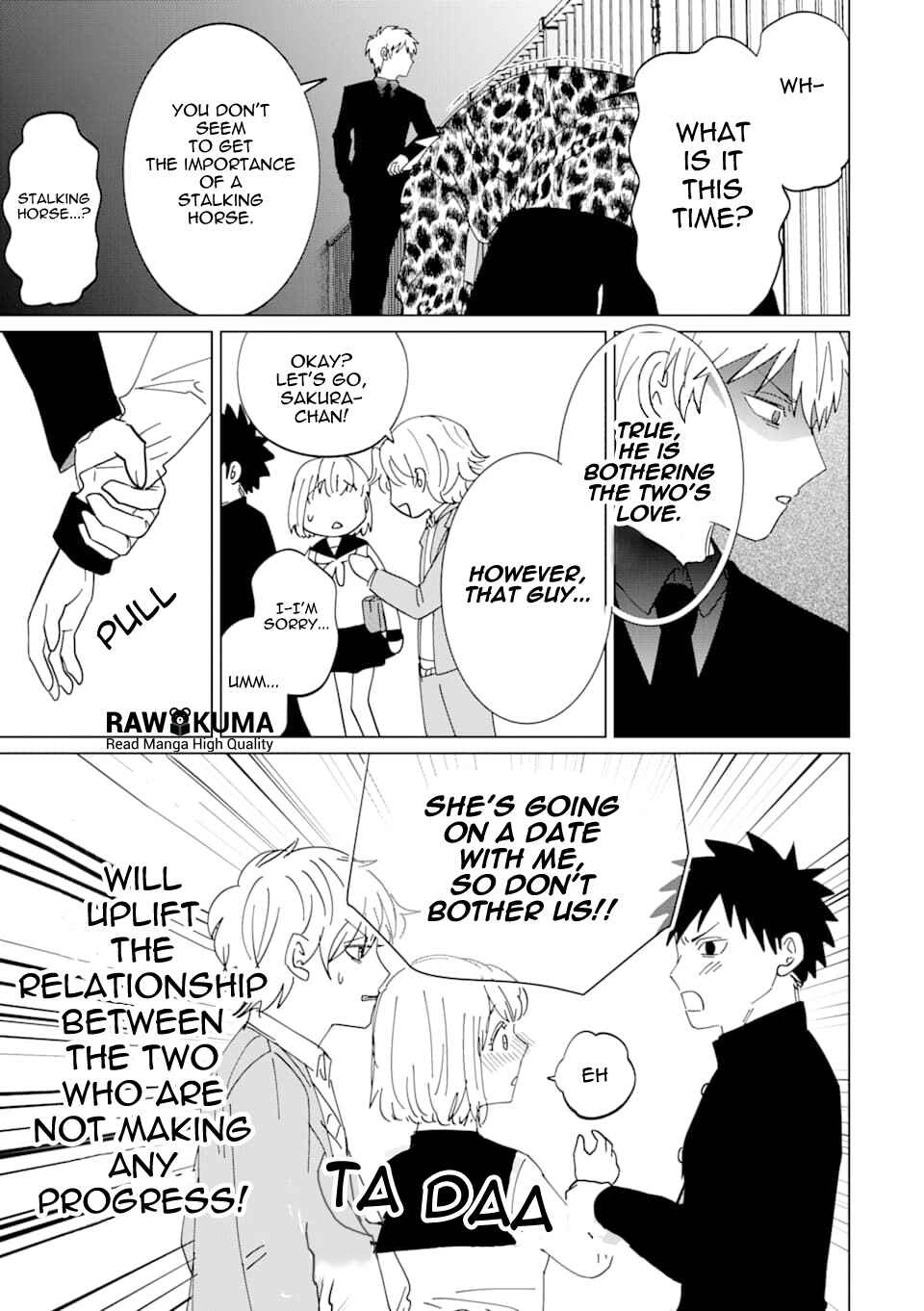 Page 7 Chapter 2 Koroshiya Datte Mimamoritai