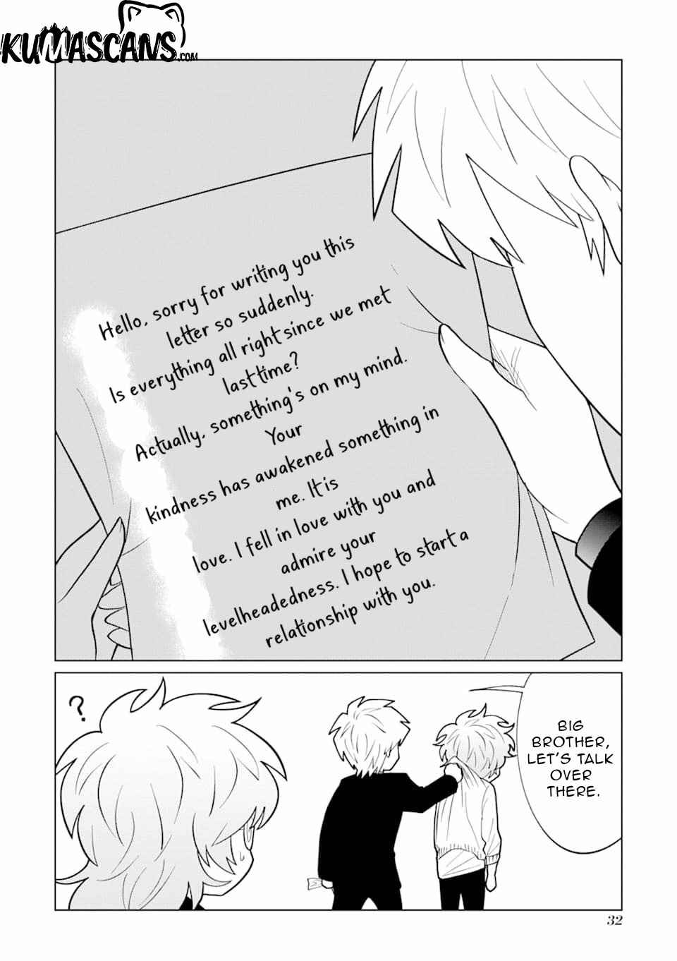 Page 13 Chapter 7 Koroshiya Datte Mimamoritai