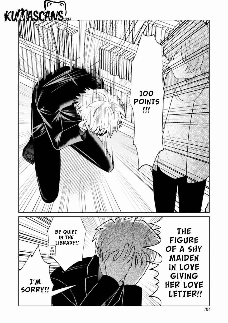 Page 19 Chapter 7 Koroshiya Datte Mimamoritai