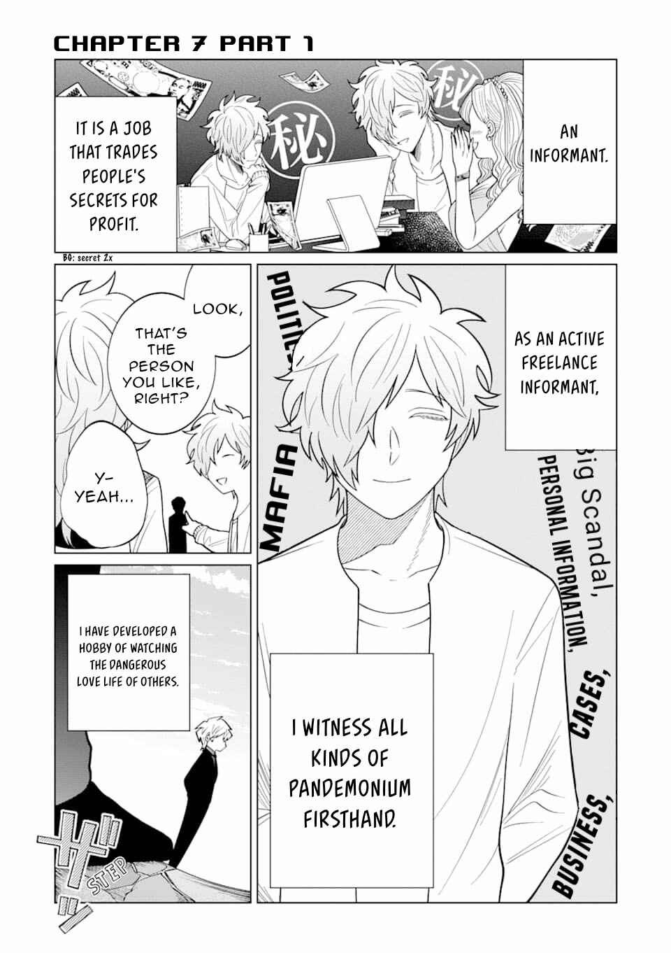 Page 2 Chapter 7 Koroshiya Datte Mimamoritai