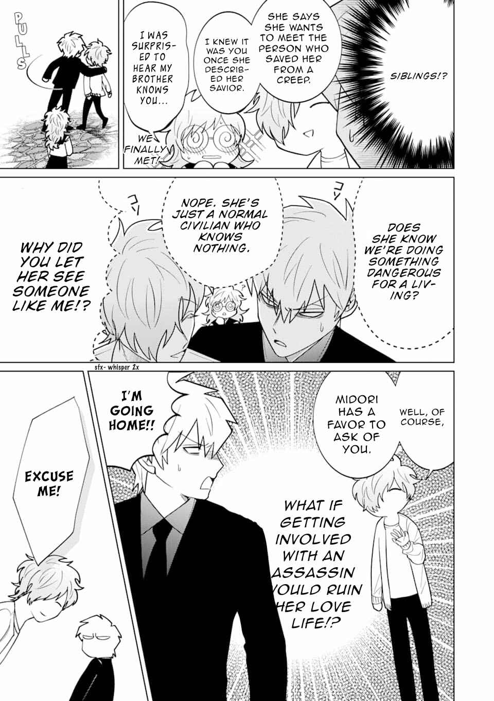 Page 4 Chapter 7 Koroshiya Datte Mimamoritai
