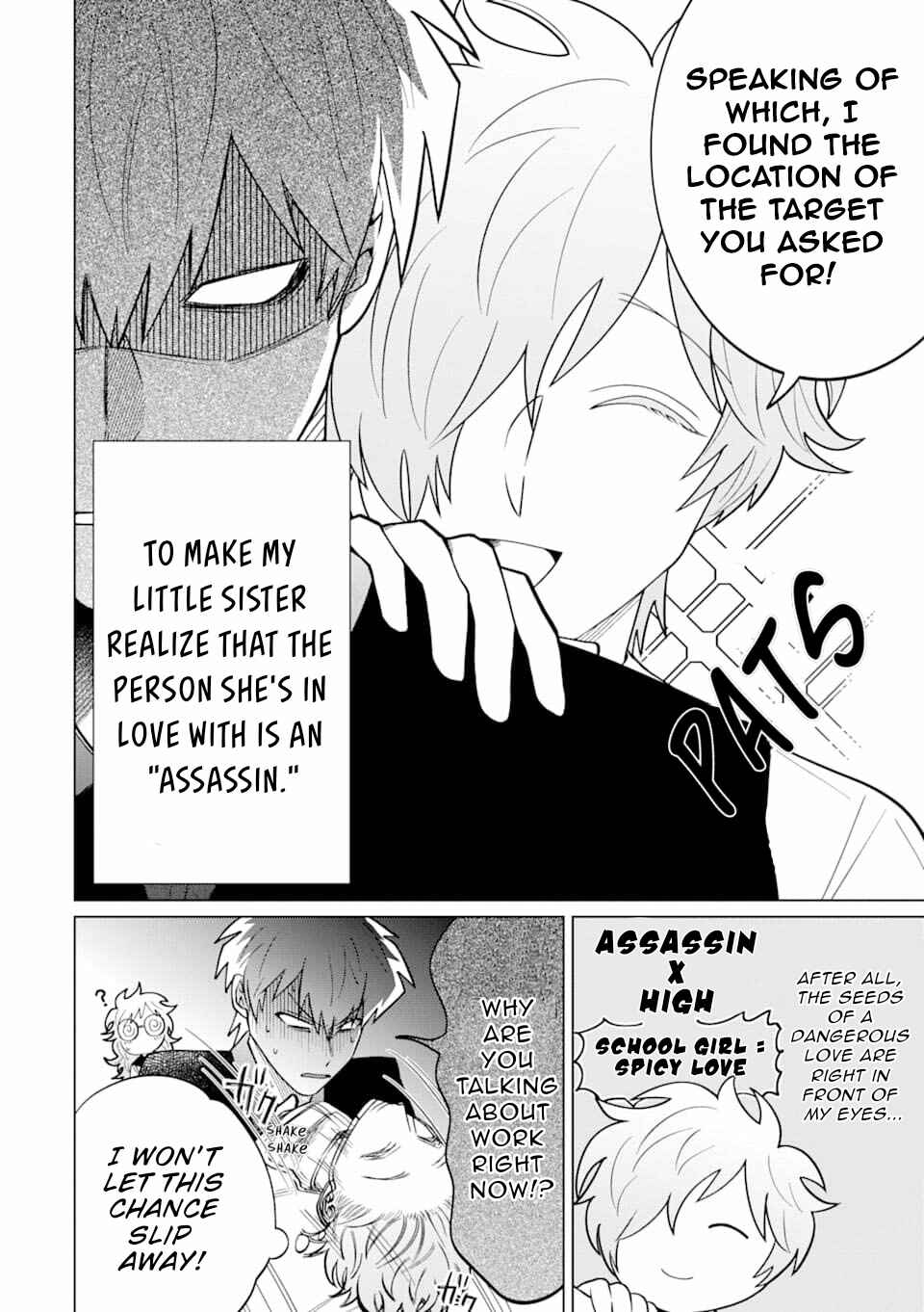 Page 7 Chapter 7 Koroshiya Datte Mimamoritai