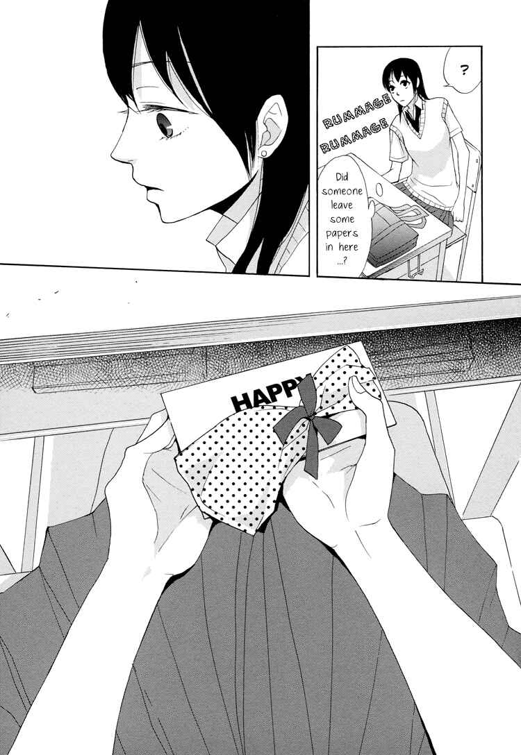 Page 17 Chapter 2 A Knife Edge Girl