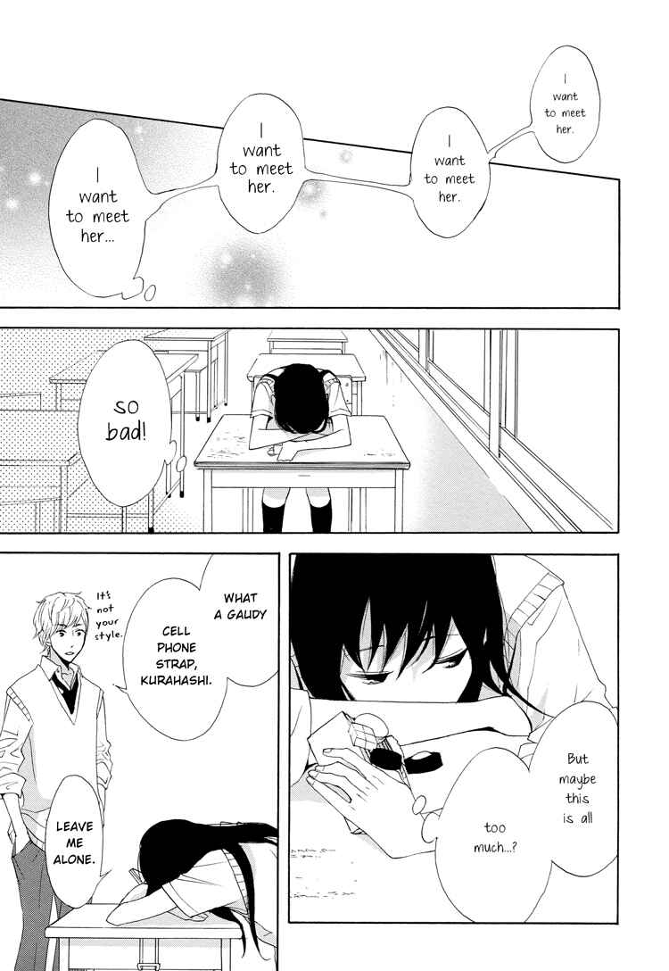 Page 19 Chapter 2 A Knife Edge Girl