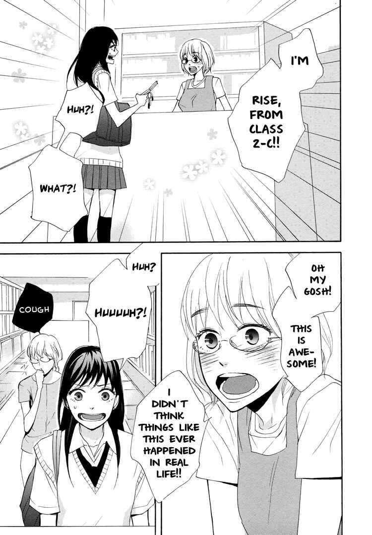 Page 23 Chapter 2 A Knife Edge Girl