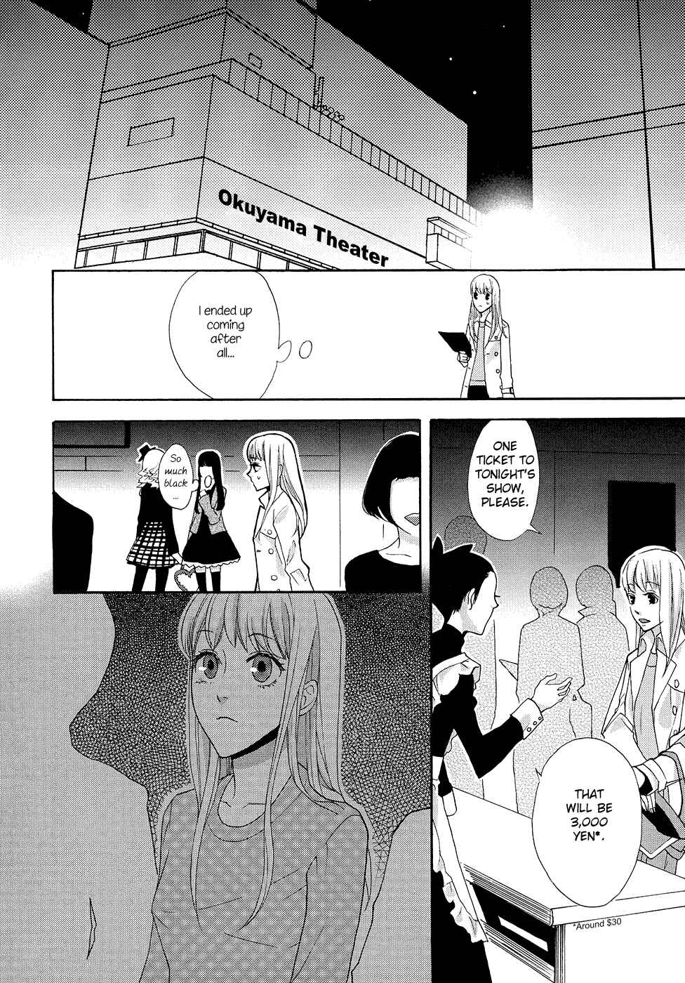 Page 11 Chapter 3 A Knife Edge Girl