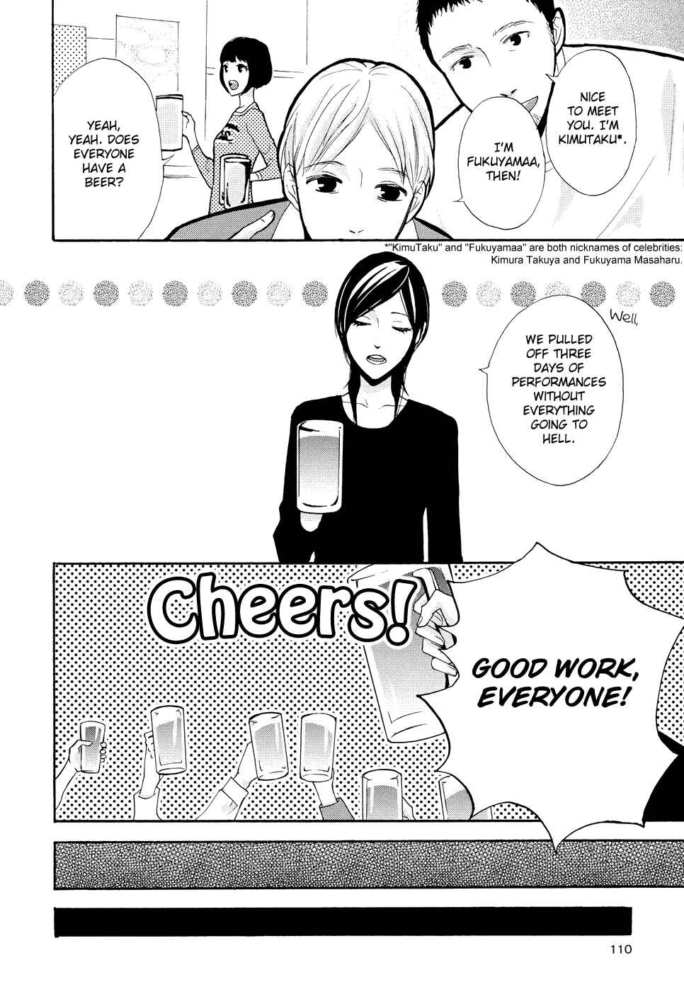 Page 17 Chapter 3 A Knife Edge Girl