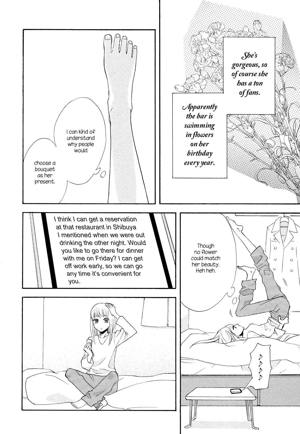 Page 21 Chapter 3 A Knife Edge Girl