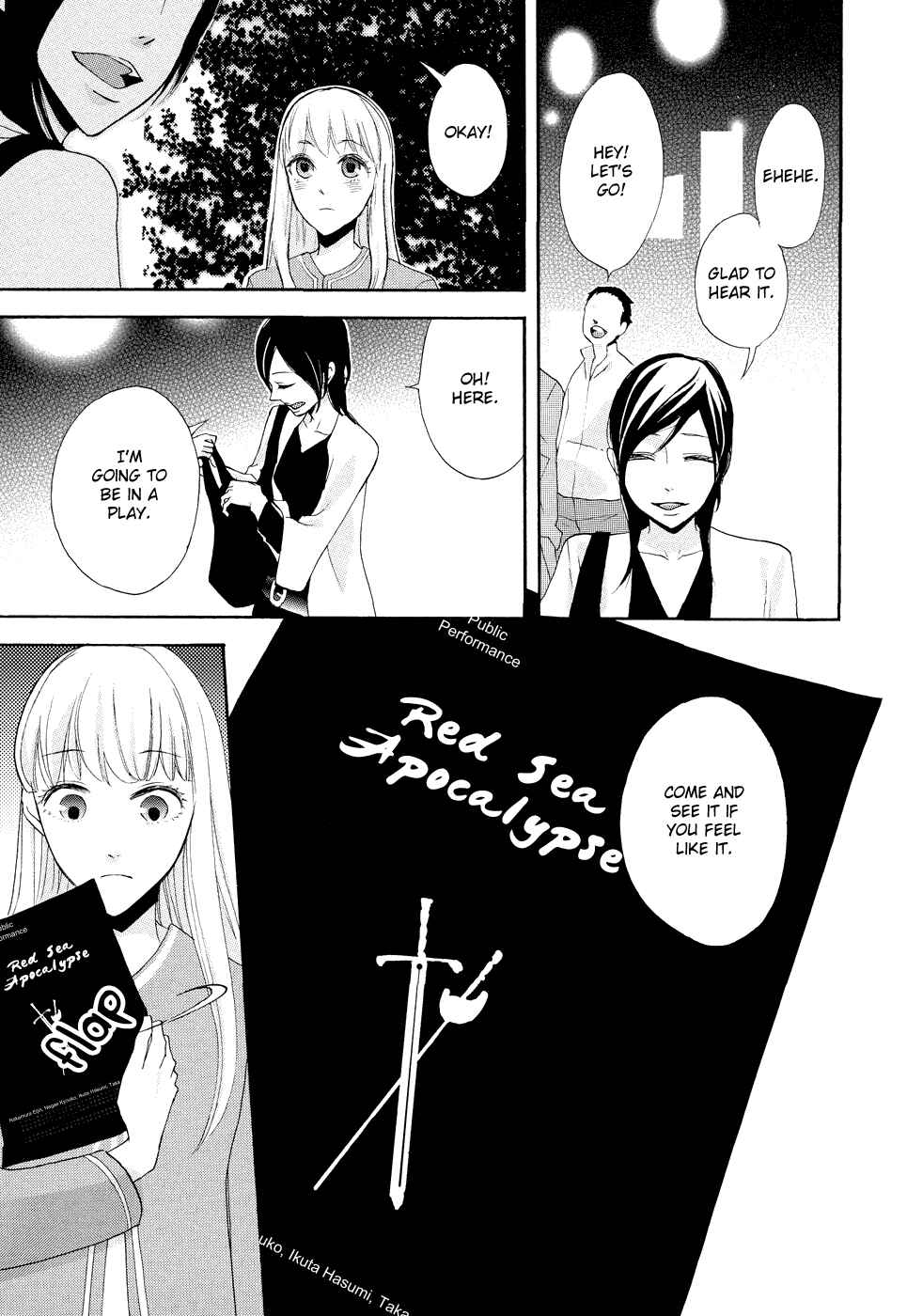 Page 8 Chapter 3 A Knife Edge Girl