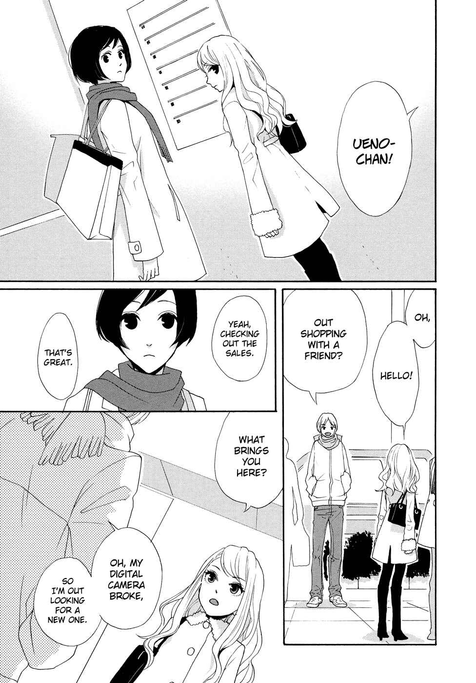 Page 27 Chapter 1 A Knife Edge Girl
