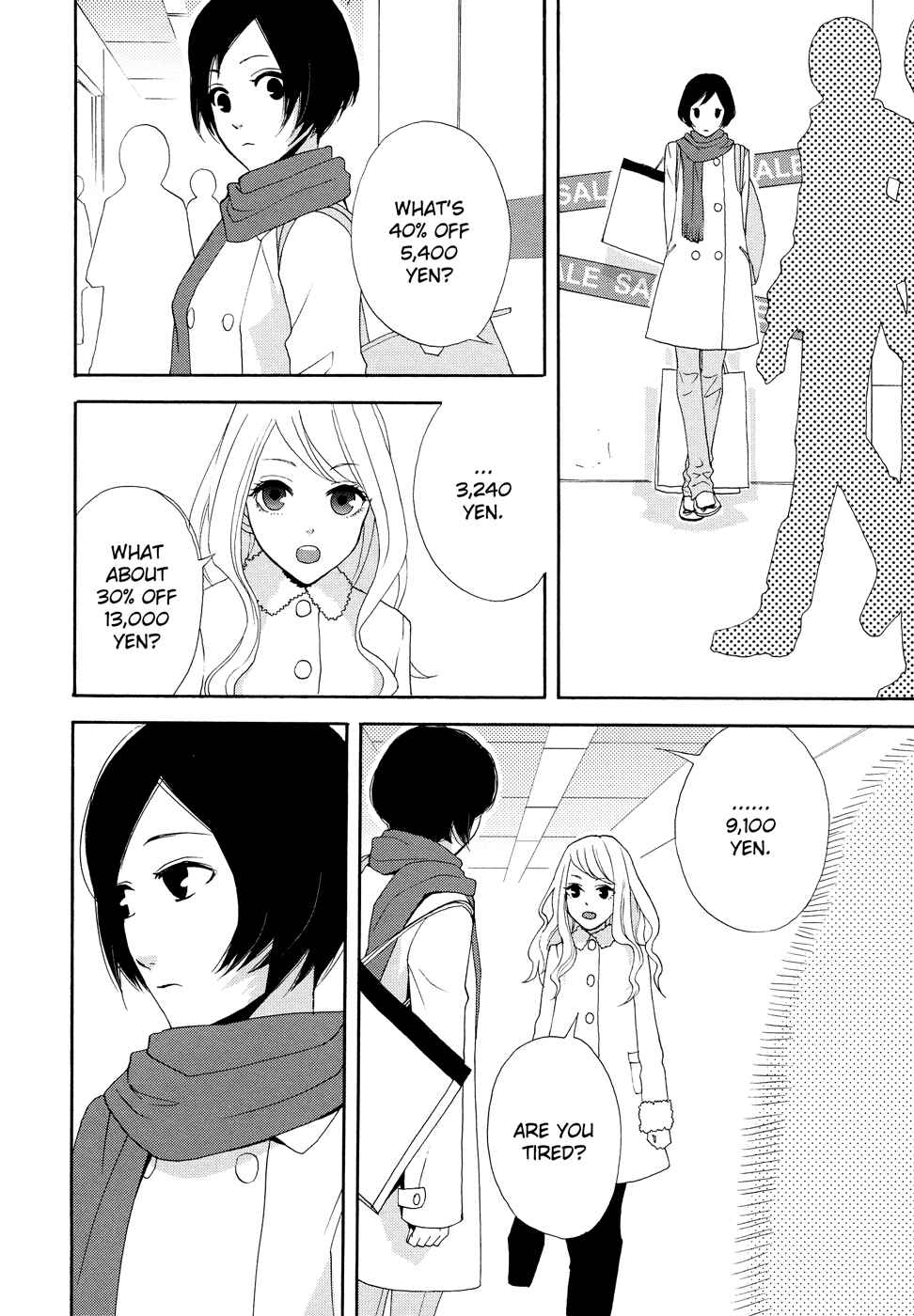 Page 30 Chapter 1 A Knife Edge Girl