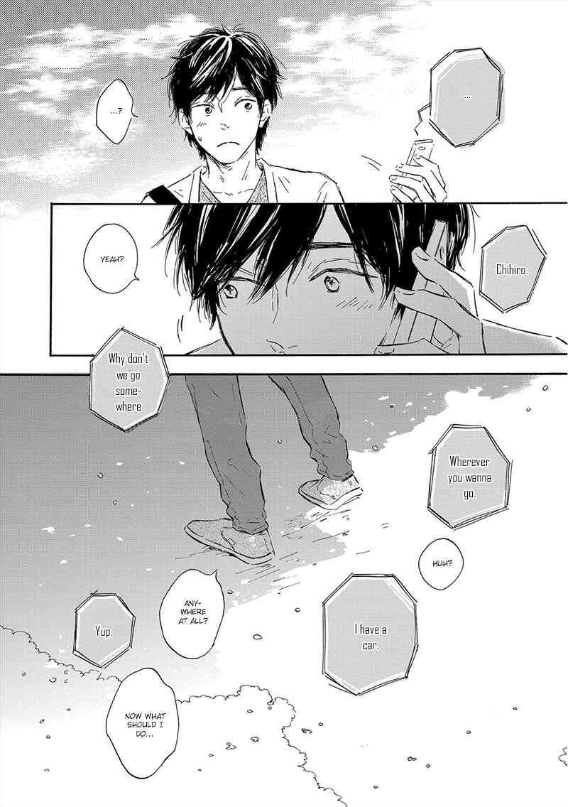 Page 11 Chapter 4.1 Yamada to Shounen