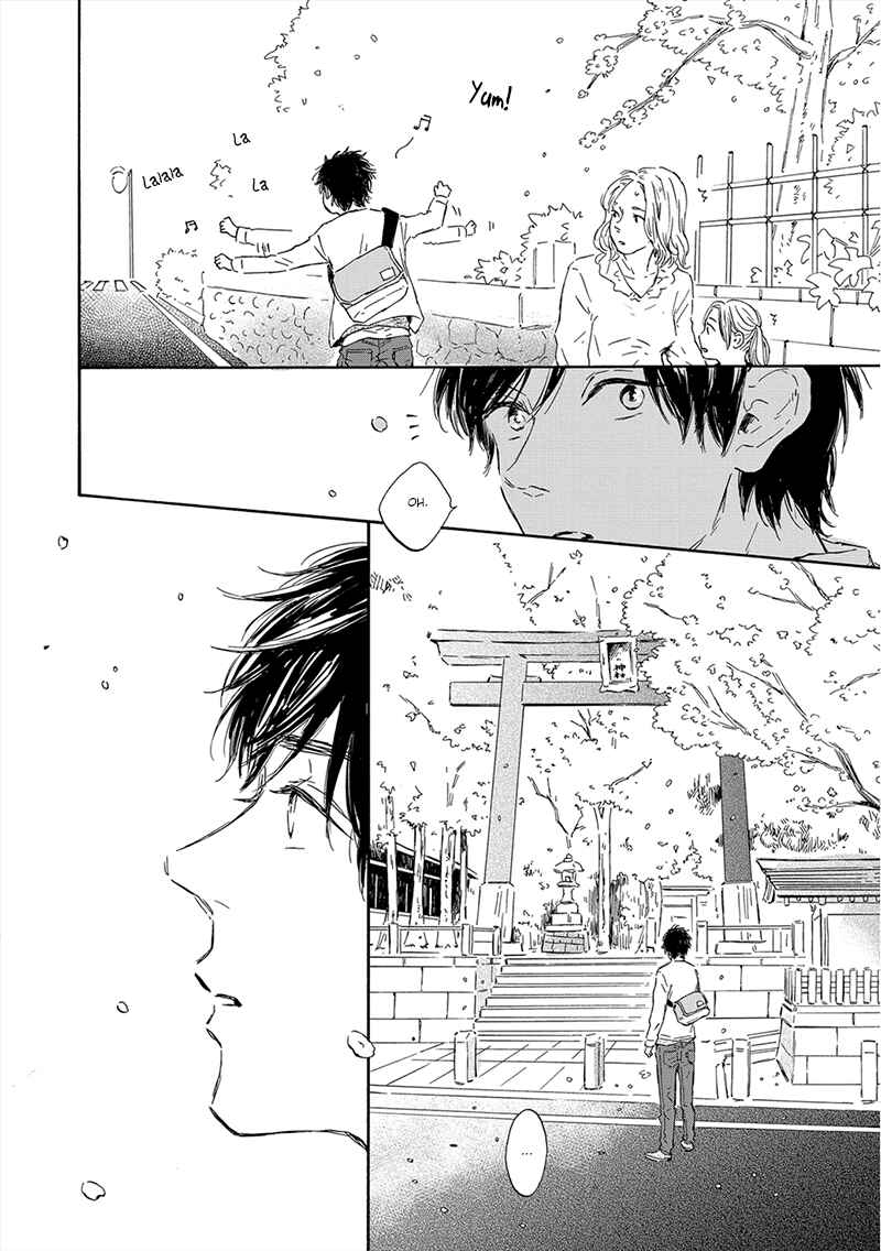 Page 3 Chapter 4.1 Yamada to Shounen