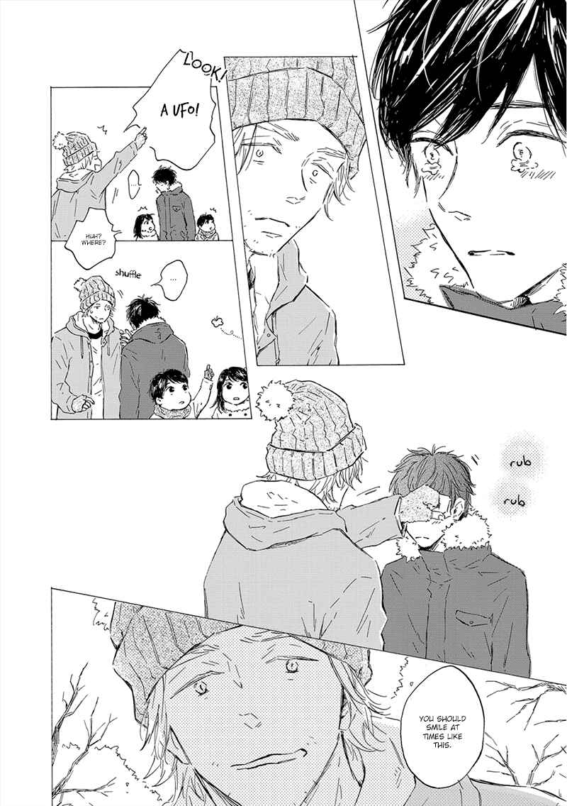 Page 7 Chapter 4.1 Yamada to Shounen