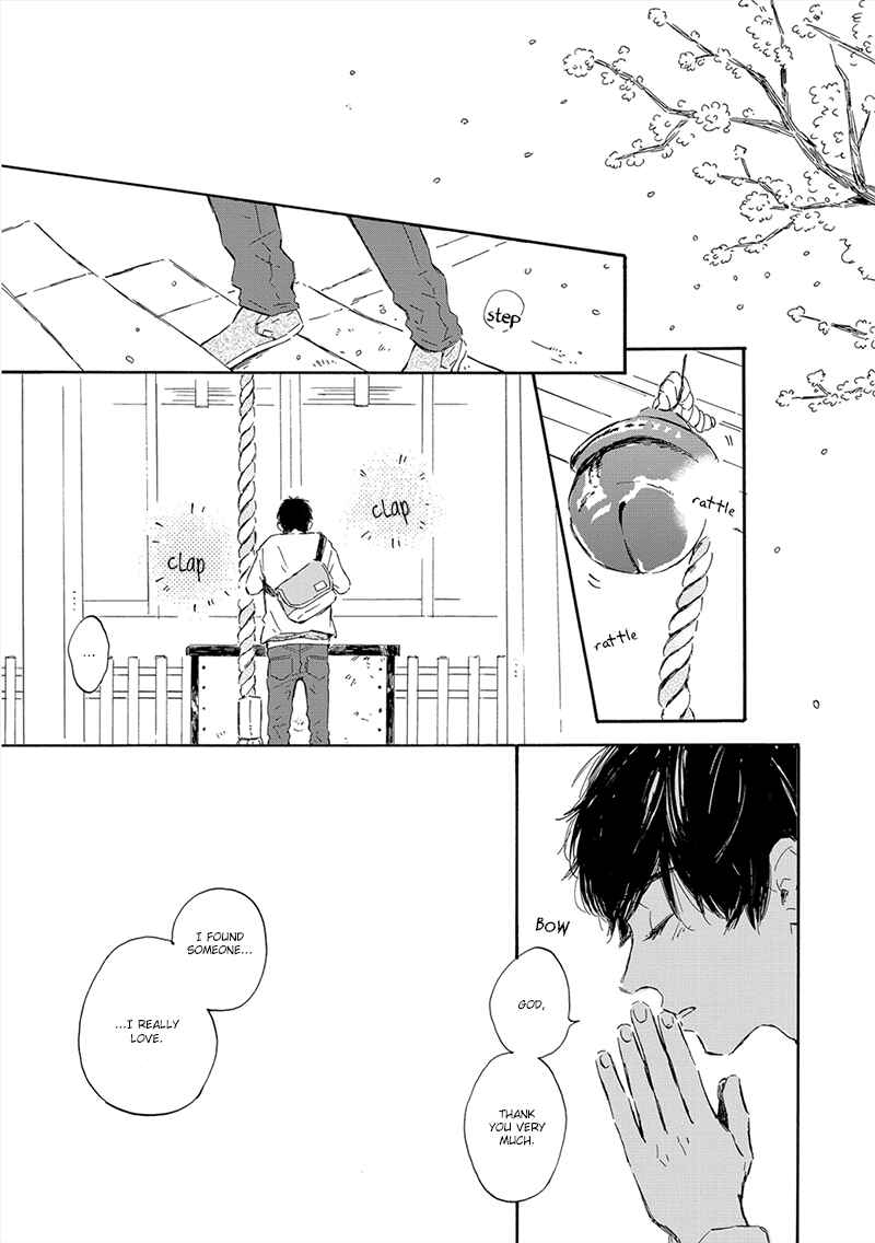 Page 8 Chapter 4.1 Yamada to Shounen